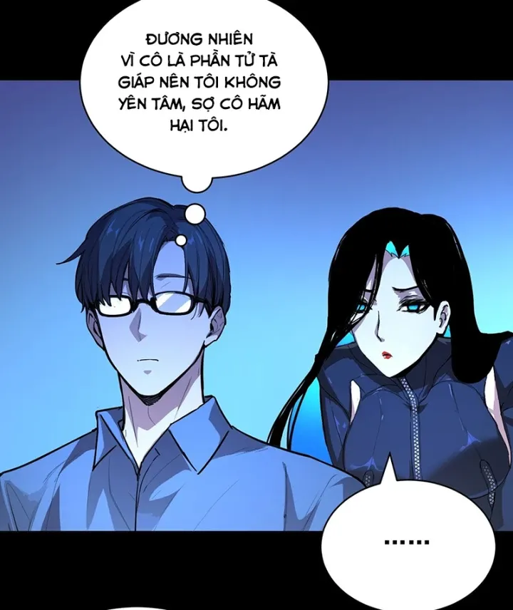 Thế Giới Toàn Người Điên, Tỉnh Táo Chính Là Bị Bệnh Chap 33.3 - Next Chap 34.3