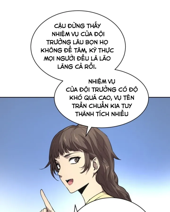 Thế Giới Toàn Người Điên, Tỉnh Táo Chính Là Bị Bệnh Chap 34.2 - Next Chap 35.2