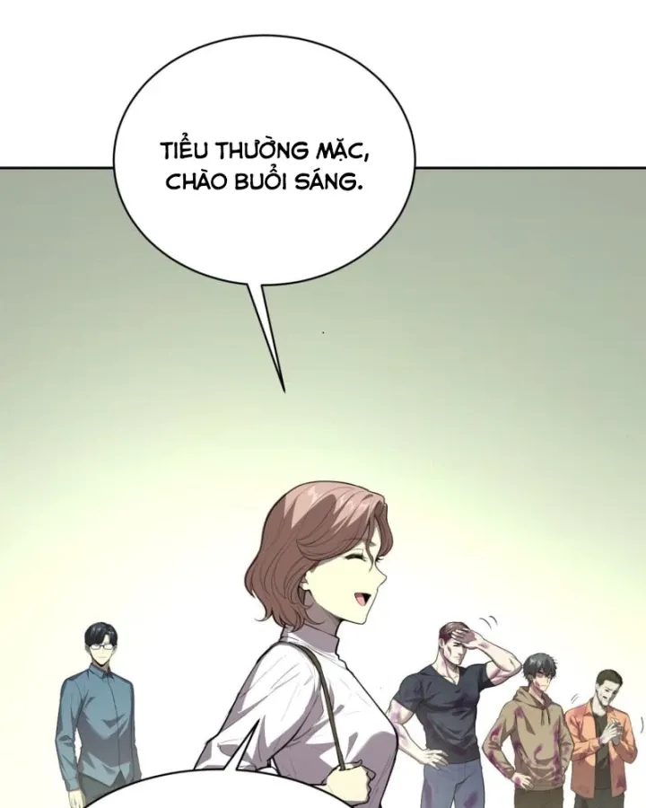 Thế Giới Toàn Người Điên, Tỉnh Táo Chính Là Bị Bệnh Chap 34.2 - Next Chap 35.2