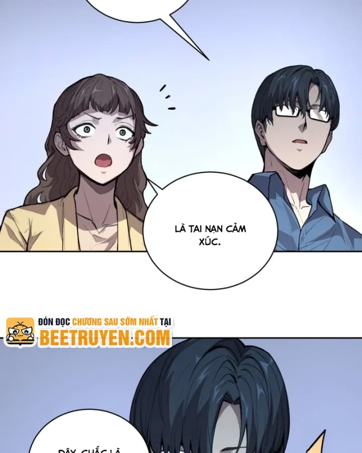 Thế Giới Toàn Người Điên, Tỉnh Táo Chính Là Bị Bệnh Chap 34.2 - Next Chap 35.2