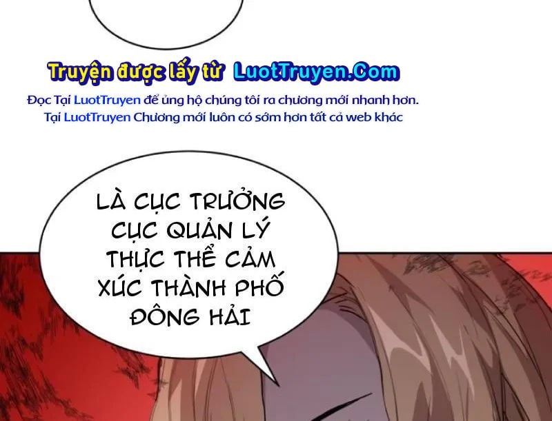 Thế Giới Toàn Người Điên, Tỉnh Táo Chính Là Bị Bệnh Chap 34 - Next Chap 35