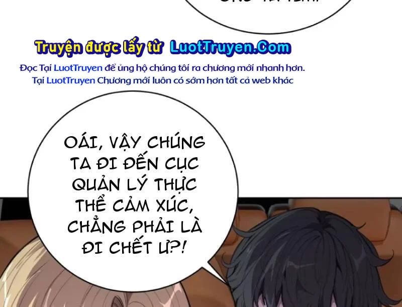 Thế Giới Toàn Người Điên, Tỉnh Táo Chính Là Bị Bệnh Chap 34 - Next Chap 35