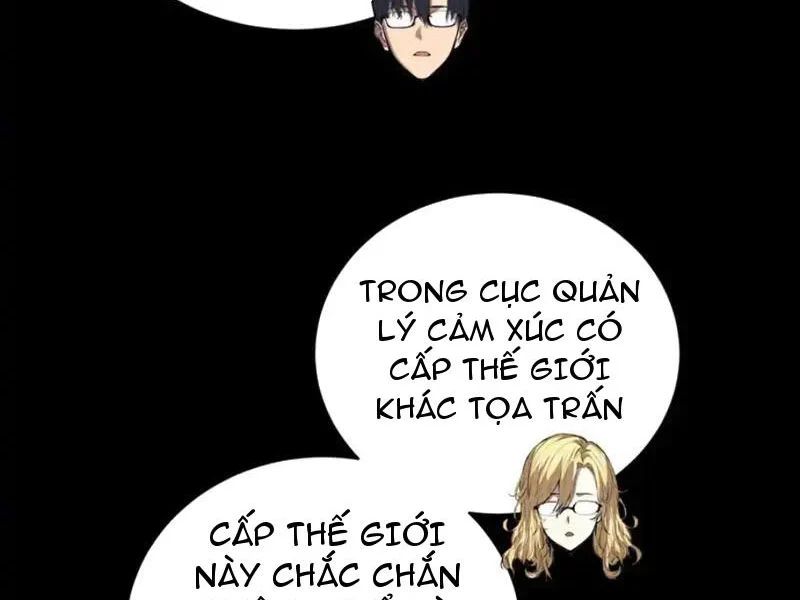 Thế Giới Toàn Người Điên, Tỉnh Táo Chính Là Bị Bệnh Chap 39 - Next Chap 40