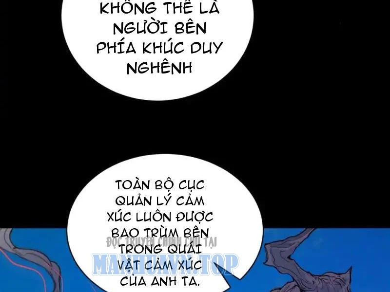 Thế Giới Toàn Người Điên, Tỉnh Táo Chính Là Bị Bệnh Chap 39 - Next Chap 40