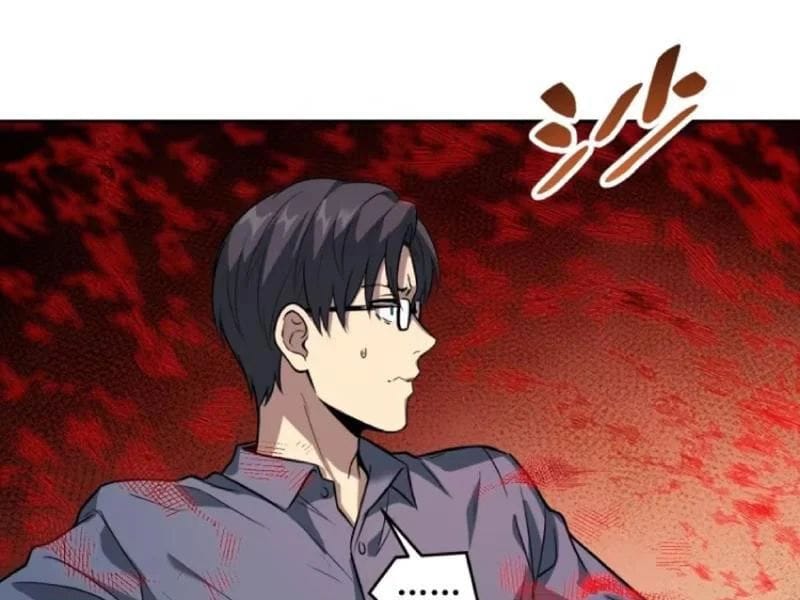 Thế Giới Toàn Người Điên, Tỉnh Táo Chính Là Bị Bệnh Chap 46 - Next Chap 47