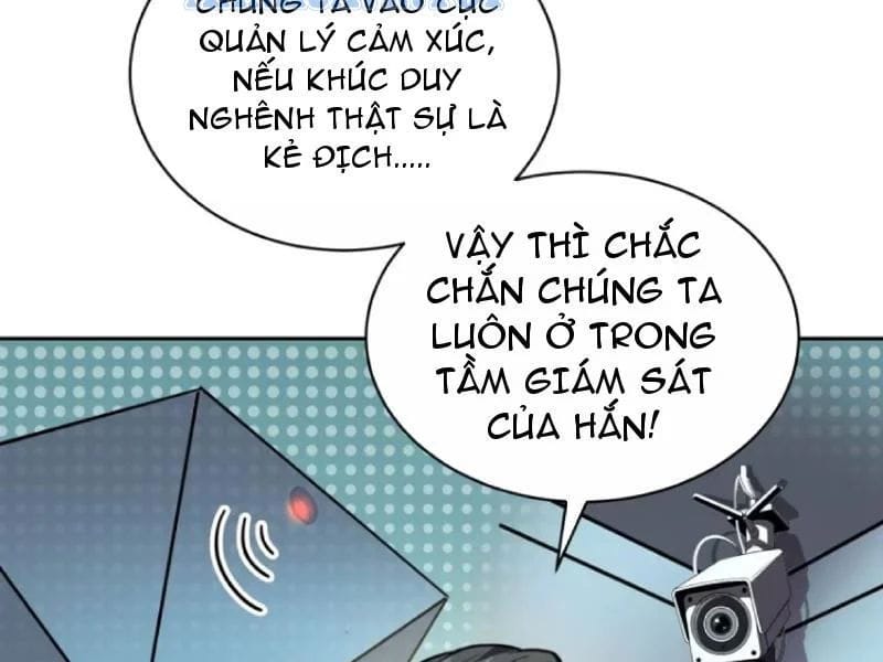 Thế Giới Toàn Người Điên, Tỉnh Táo Chính Là Bị Bệnh Chap 46 - Next Chap 47