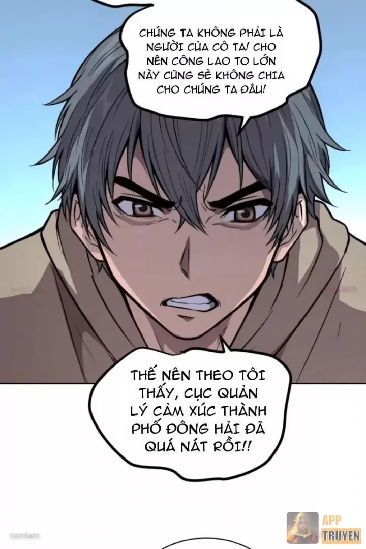 Thế Giới Toàn Người Điên, Tỉnh Táo Chính Là Bị Bệnh Chap 47 - Next Chap 48