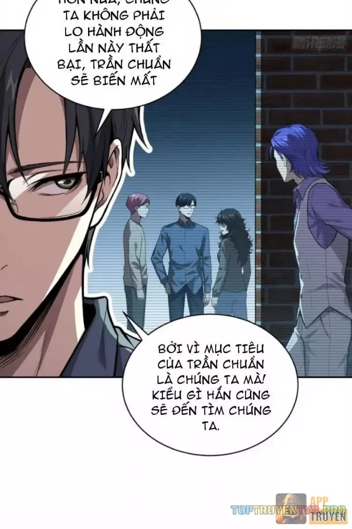 Thế Giới Toàn Người Điên, Tỉnh Táo Chính Là Bị Bệnh Chap 47 - Next Chap 48