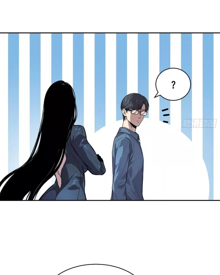 Thế Giới Toàn Người Điên, Tỉnh Táo Chính Là Bị Bệnh Chap 48 - Next Chap 49