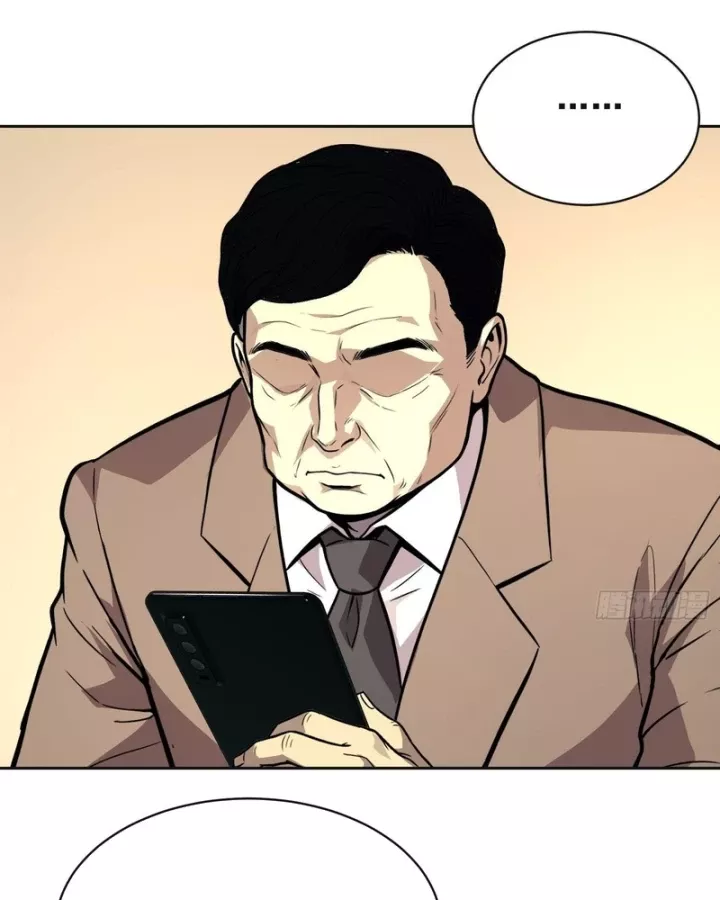 Thế Giới Toàn Người Điên, Tỉnh Táo Chính Là Bị Bệnh Chap 48 - Next Chap 49