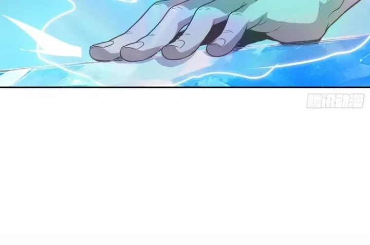 Thế Giới Toàn Người Điên, Tỉnh Táo Chính Là Bị Bệnh Chap 78 - Next Chap 79