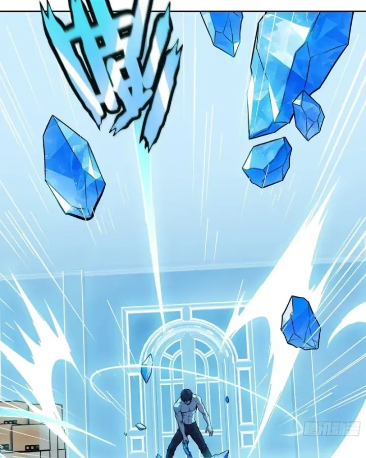 Thế Giới Toàn Người Điên, Tỉnh Táo Chính Là Bị Bệnh Chap 78 - Next Chap 79
