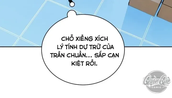 Thế Giới Toàn Người Điên, Tỉnh Táo Chính Là Bị Bệnh Chap 78 - Next Chap 79