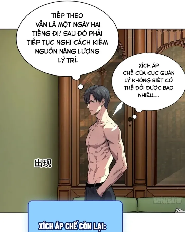 Thế Giới Toàn Người Điên, Tỉnh Táo Chính Là Bị Bệnh Chap 78 - Next Chap 79