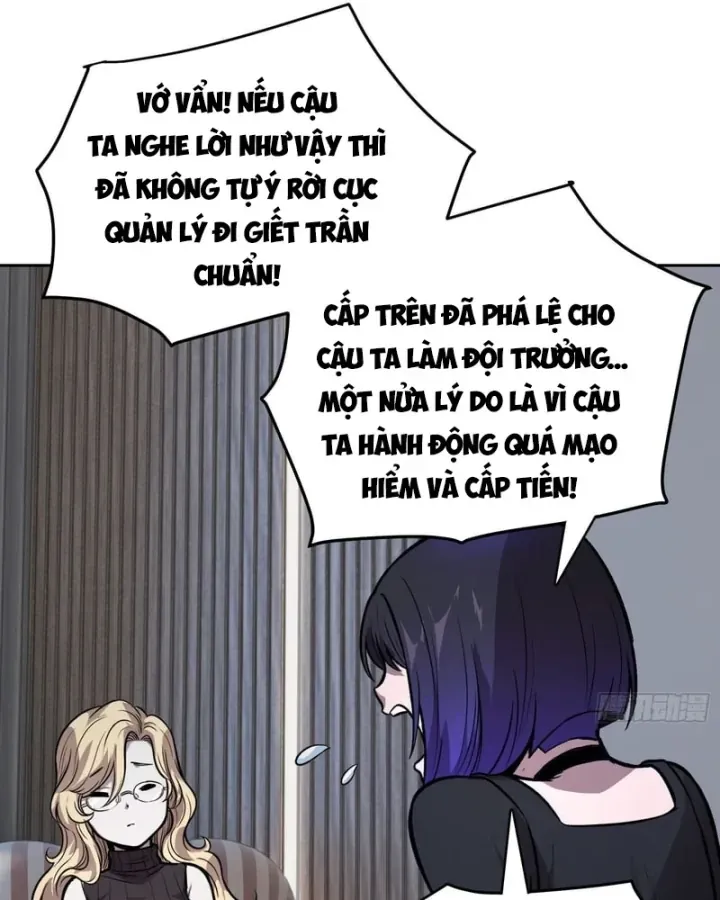 Thế Giới Toàn Người Điên, Tỉnh Táo Chính Là Bị Bệnh Chap 78 - Next Chap 79