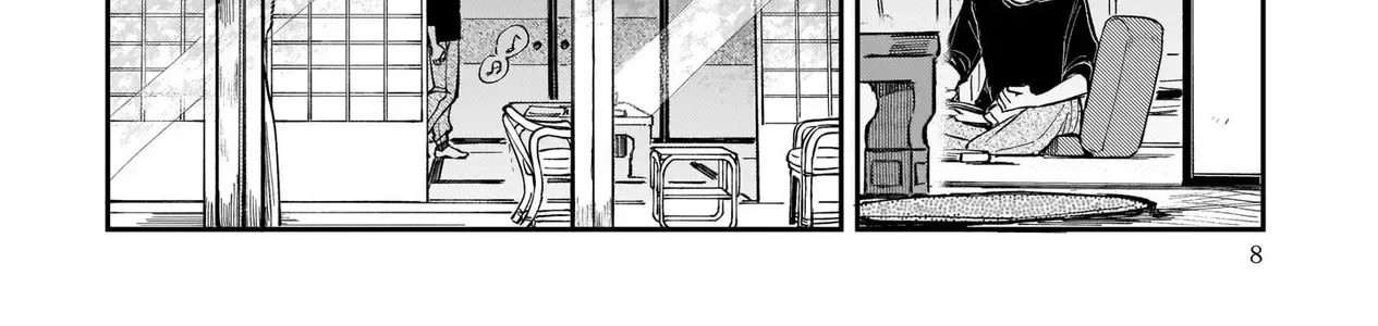 The Hachioji Specialty: Tengu's Love Chap 1 - Next Chap 2