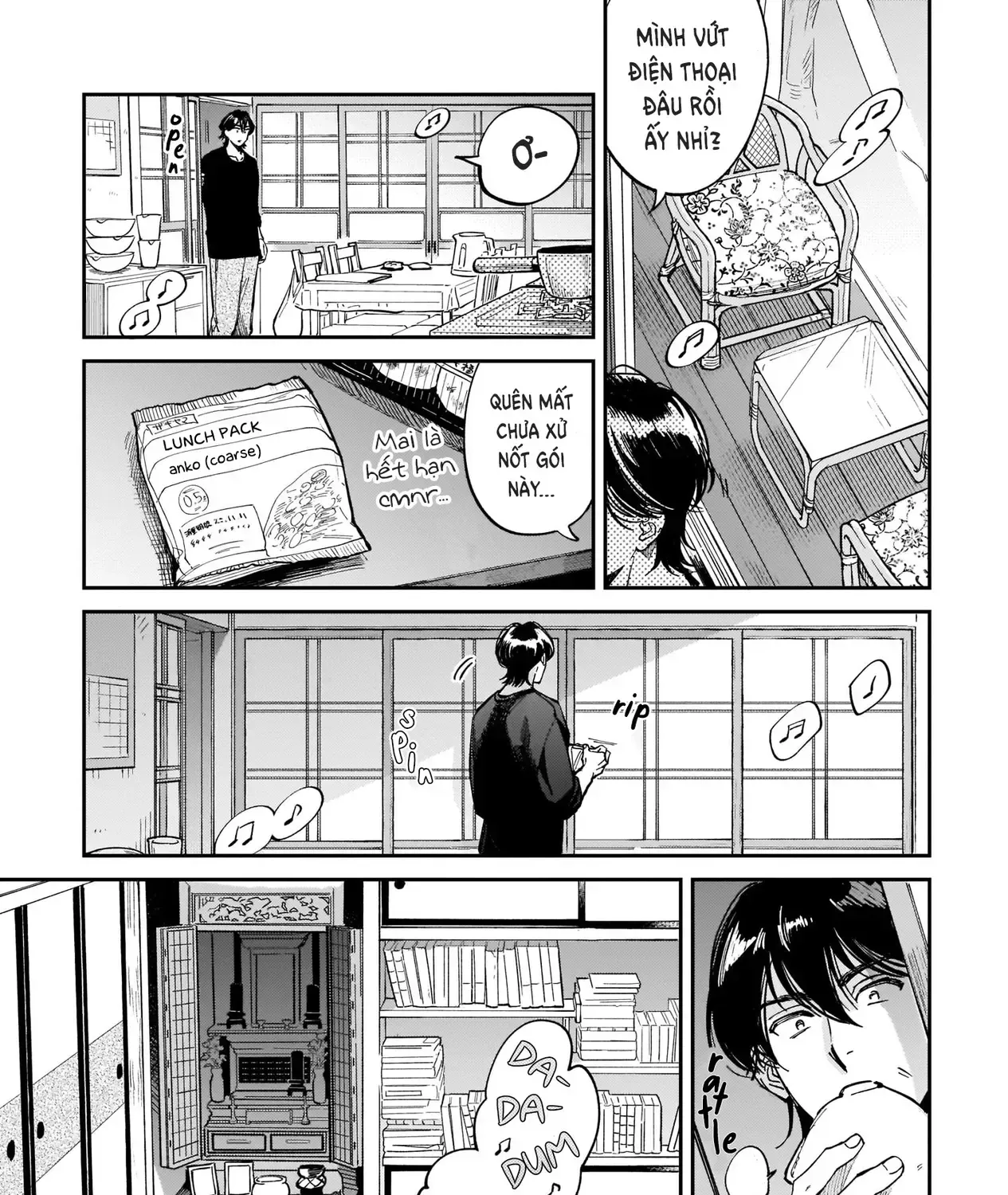 The Hachioji Specialty: Tengu's Love Chap 1 - Next Chap 2