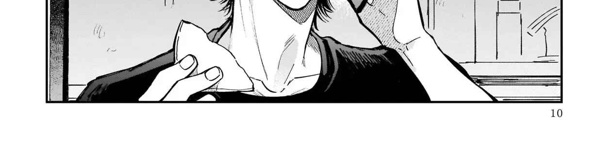 The Hachioji Specialty: Tengu's Love Chap 1 - Next Chap 2