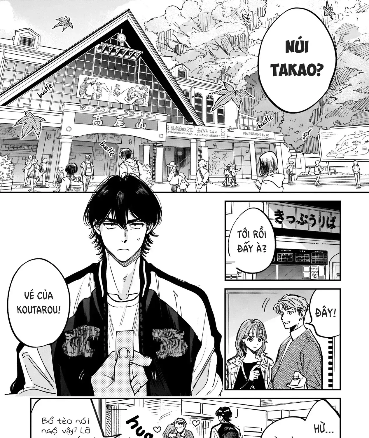 The Hachioji Specialty: Tengu's Love Chap 1 - Next Chap 2