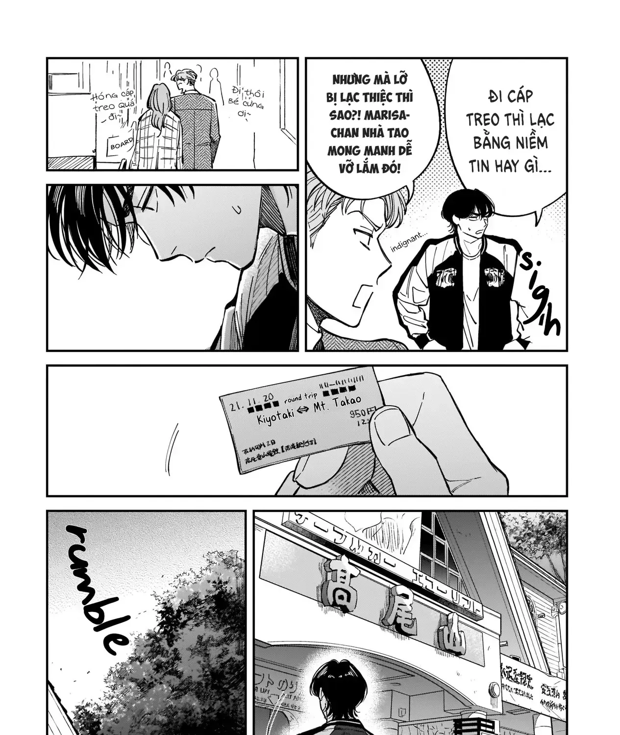 The Hachioji Specialty: Tengu's Love Chap 1 - Next Chap 2