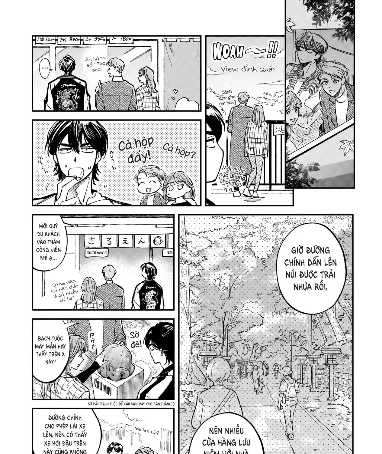 The Hachioji Specialty: Tengu's Love Chap 1 - Next Chap 2