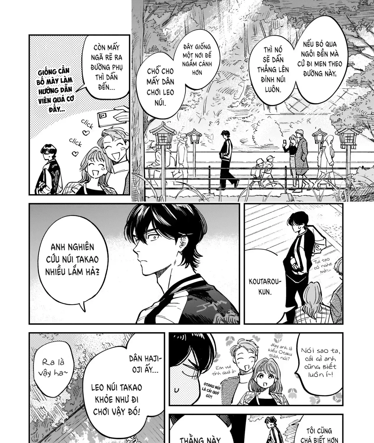 The Hachioji Specialty: Tengu's Love Chap 1 - Next Chap 2