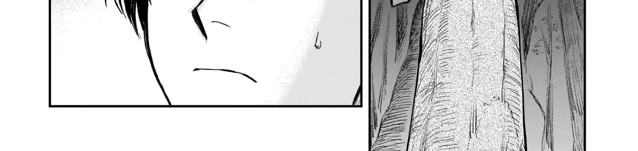 The Hachioji Specialty: Tengu's Love Chap 1 - Next Chap 2