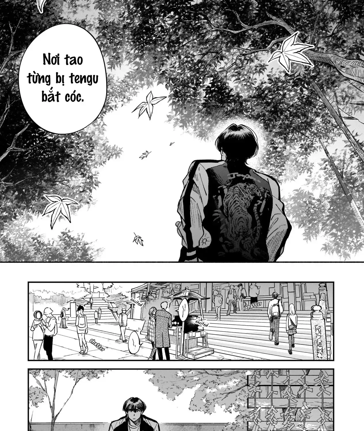 The Hachioji Specialty: Tengu's Love Chap 1 - Next Chap 2