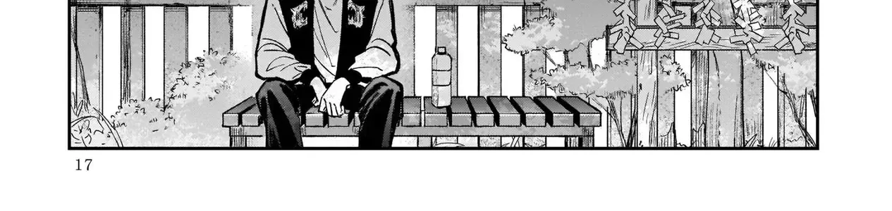 The Hachioji Specialty: Tengu's Love Chap 1 - Next Chap 2