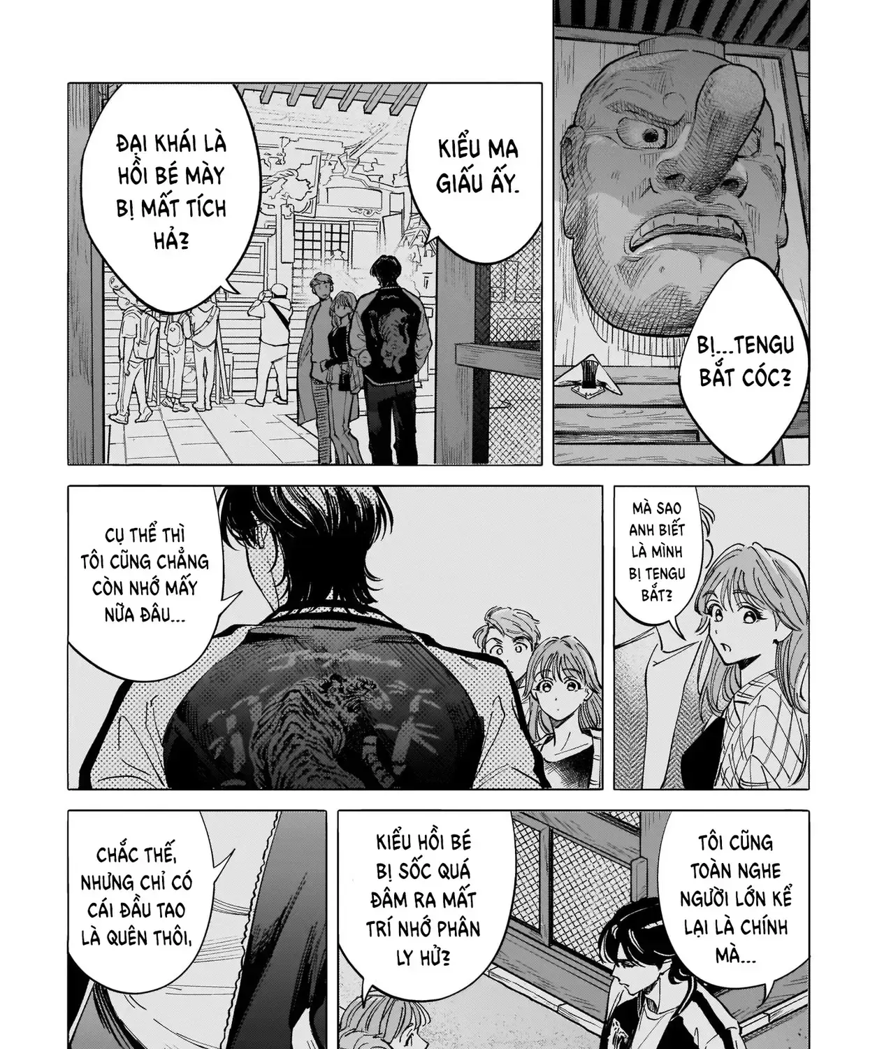 The Hachioji Specialty: Tengu's Love Chap 1 - Next Chap 2