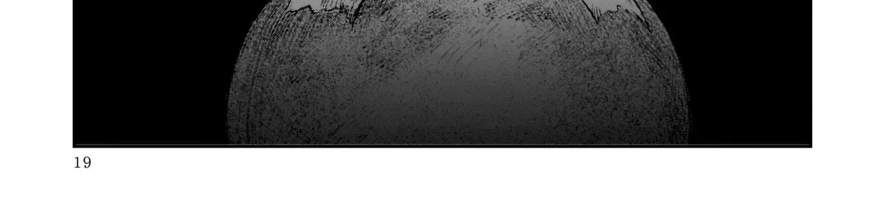 The Hachioji Specialty: Tengu's Love Chap 1 - Next Chap 2