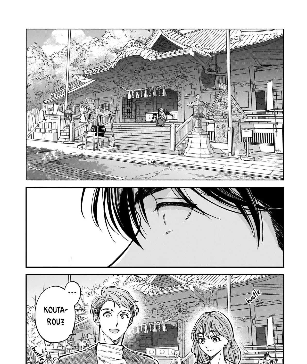 The Hachioji Specialty: Tengu's Love Chap 1 - Next Chap 2