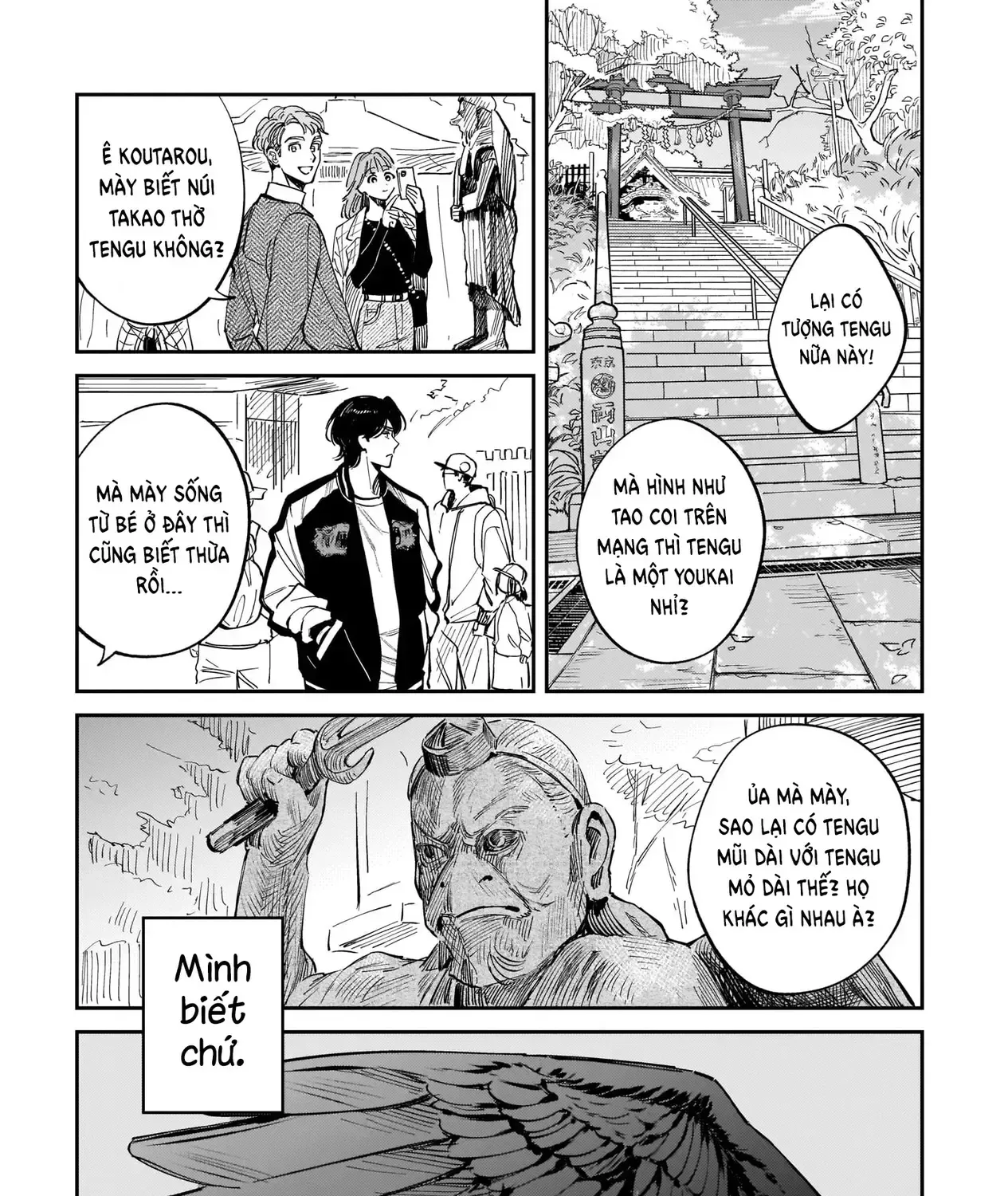 The Hachioji Specialty: Tengu's Love Chap 1 - Next Chap 2