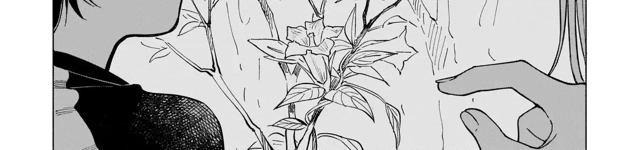 The Hachioji Specialty: Tengu's Love Chap 1 - Next Chap 2