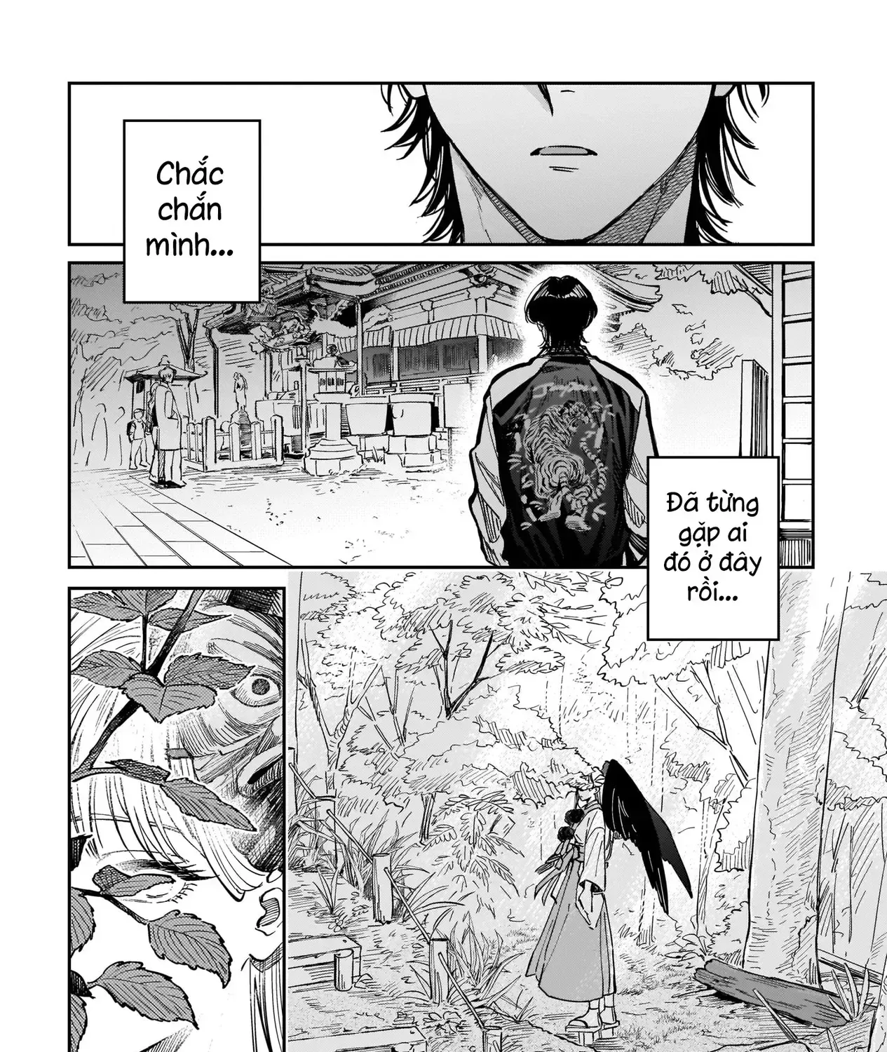 The Hachioji Specialty: Tengu's Love Chap 1 - Next Chap 2