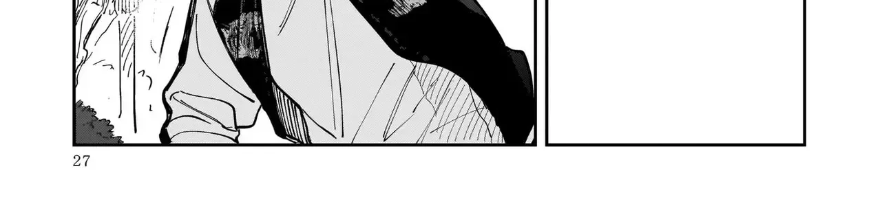 The Hachioji Specialty: Tengu's Love Chap 1 - Next Chap 2