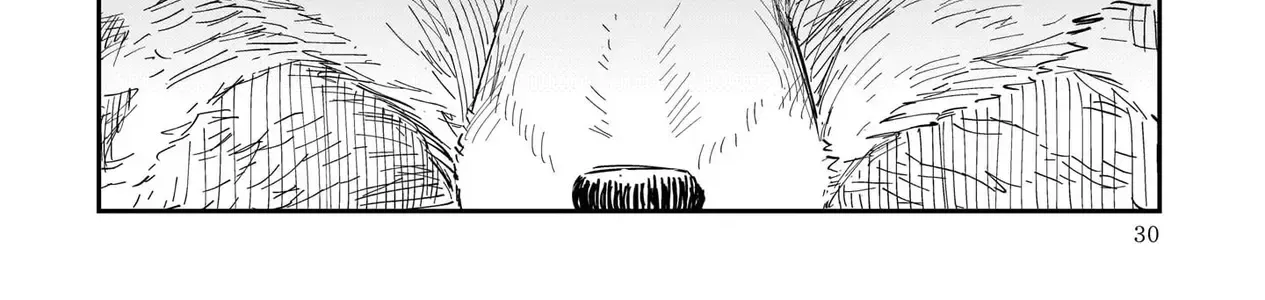 The Hachioji Specialty: Tengu's Love Chap 1 - Next Chap 2