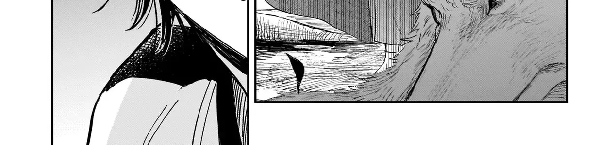 The Hachioji Specialty: Tengu's Love Chap 1 - Next Chap 2