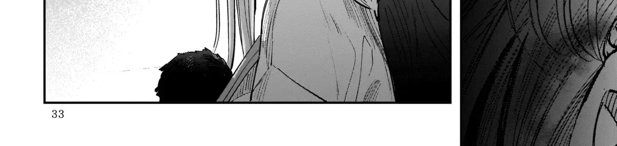 The Hachioji Specialty: Tengu's Love Chap 1 - Next Chap 2