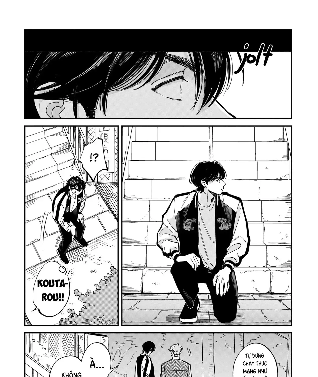 The Hachioji Specialty: Tengu's Love Chap 1 - Next Chap 2