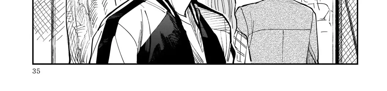 The Hachioji Specialty: Tengu's Love Chap 1 - Next Chap 2