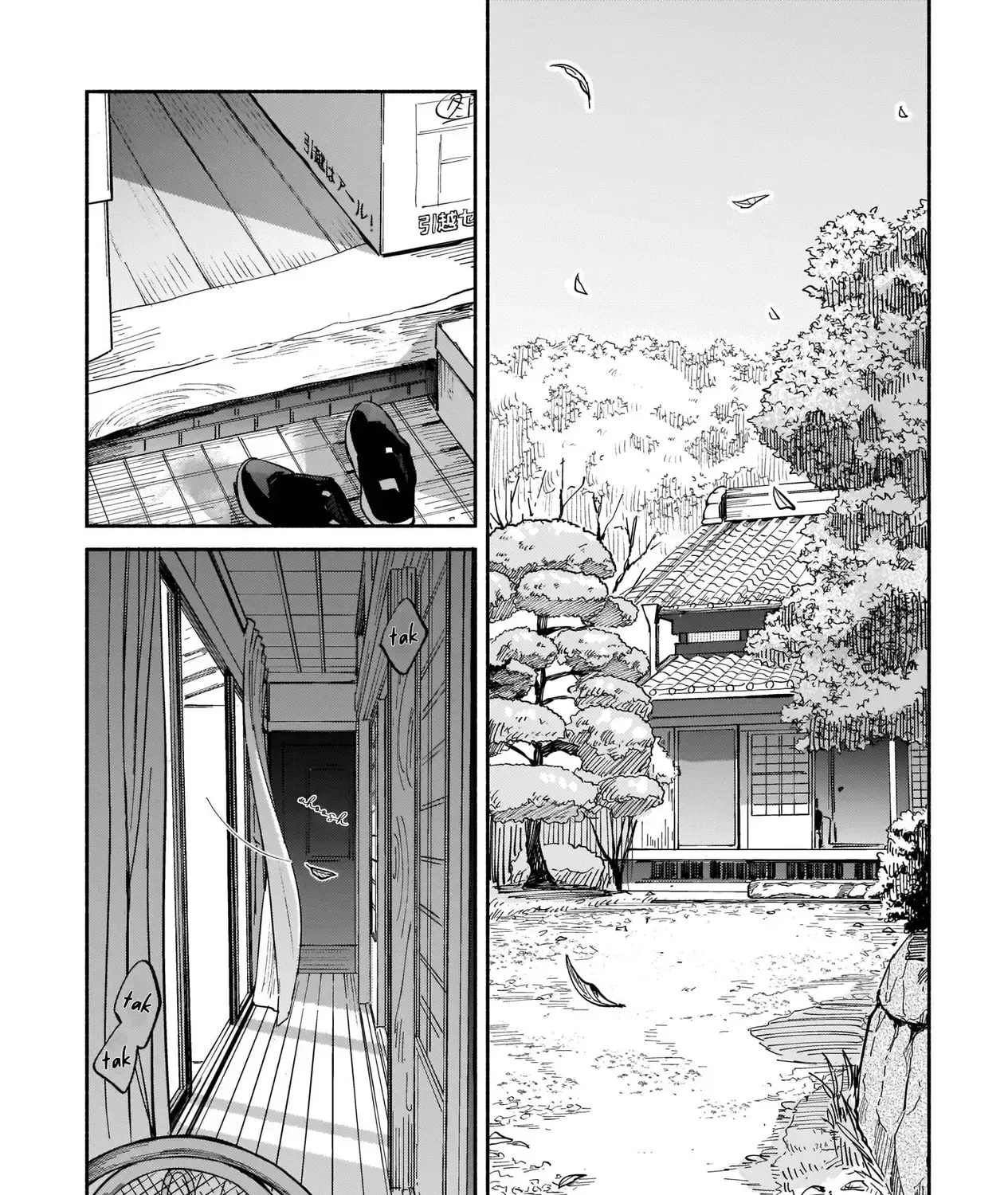 The Hachioji Specialty: Tengu's Love Chap 1 - Next Chap 2