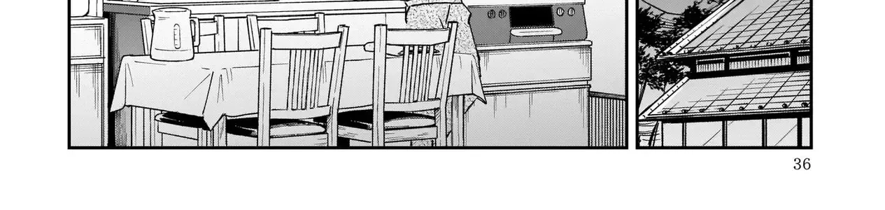 The Hachioji Specialty: Tengu's Love Chap 1 - Next Chap 2