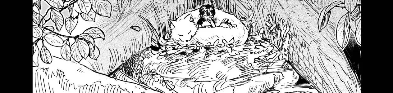 The Hachioji Specialty: Tengu's Love Chap 1 - Next Chap 2