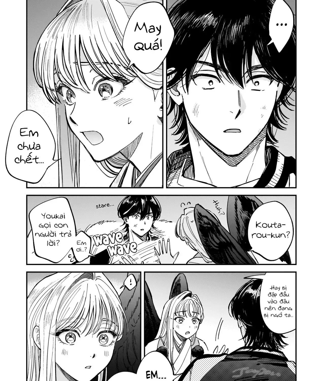 The Hachioji Specialty: Tengu's Love Chap 1 - Next Chap 2