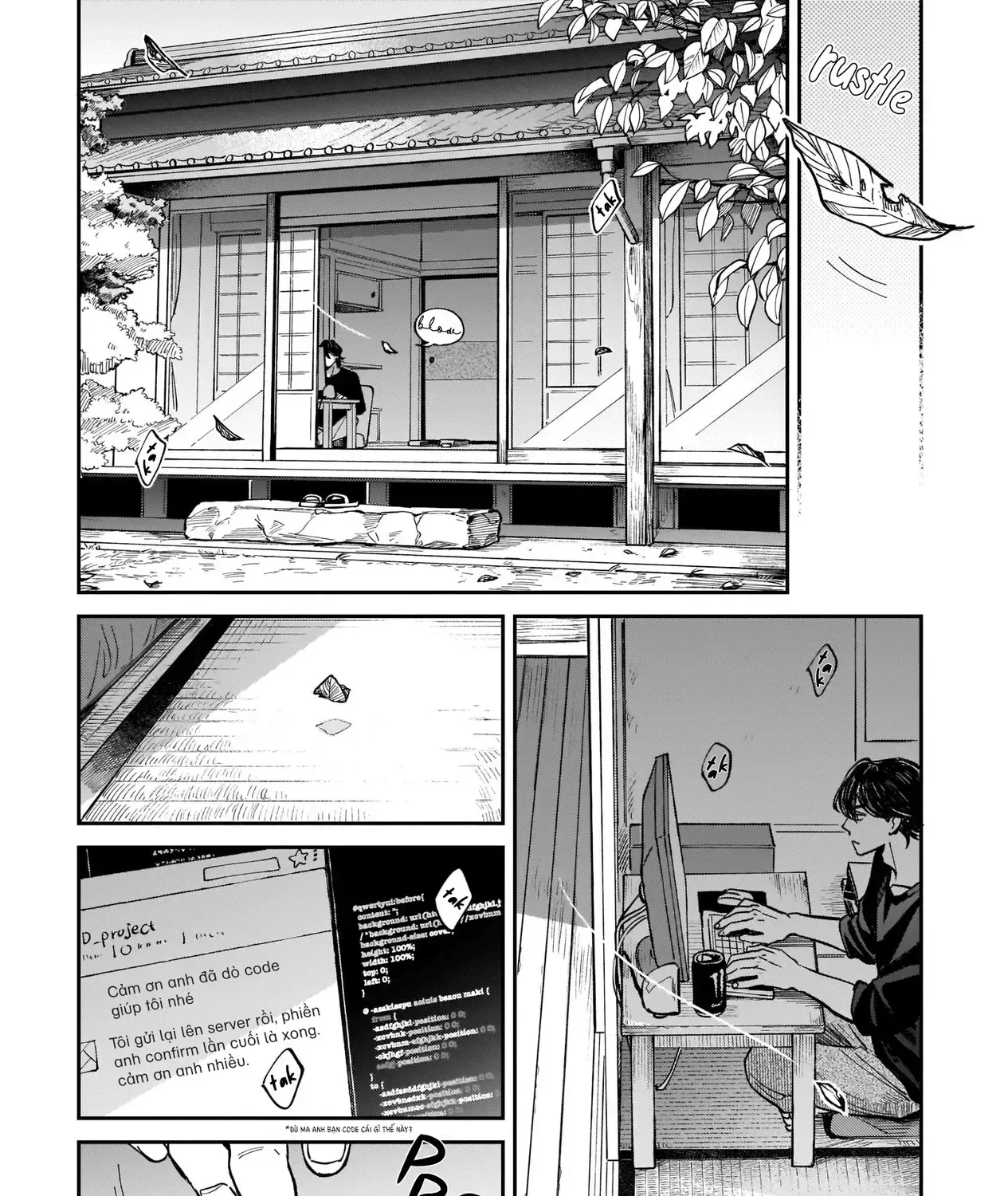 The Hachioji Specialty: Tengu's Love Chap 1 - Next Chap 2