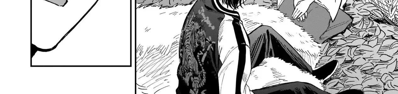 The Hachioji Specialty: Tengu's Love Chap 1 - Next Chap 2