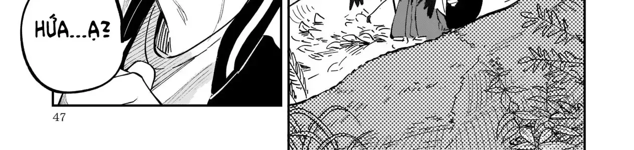 The Hachioji Specialty: Tengu's Love Chap 1 - Next Chap 2