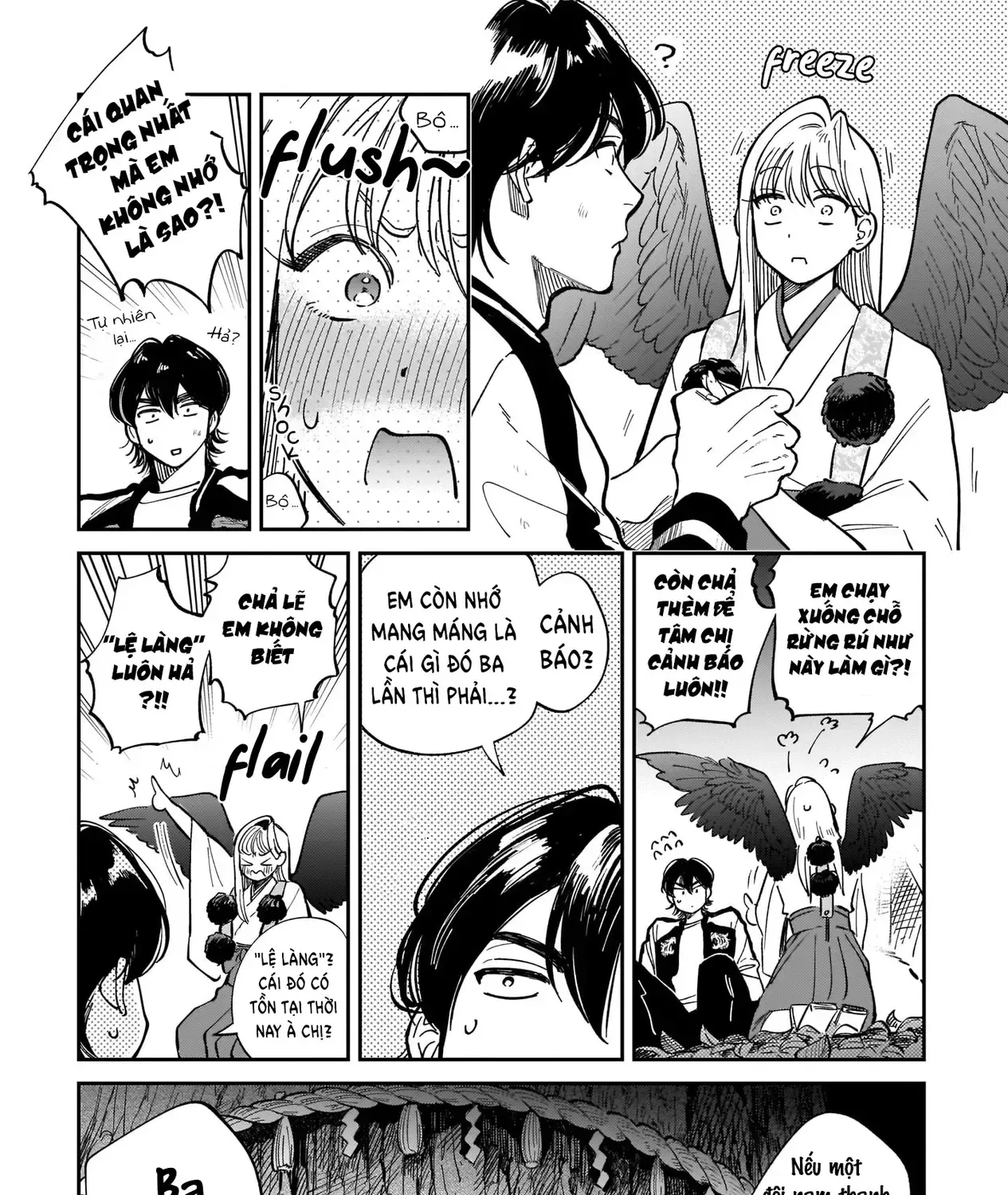 The Hachioji Specialty: Tengu's Love Chap 1 - Next Chap 2