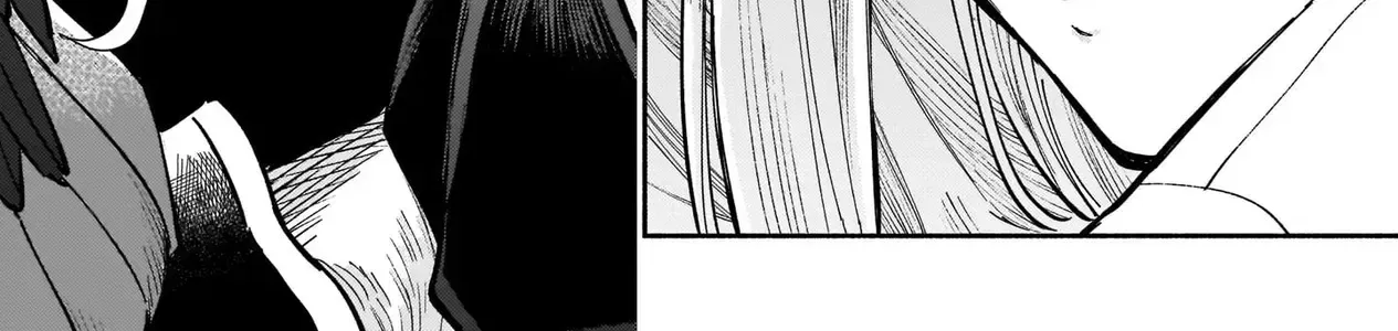 The Hachioji Specialty: Tengu's Love Chap 1 - Next Chap 2